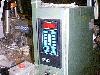  SONOBOND SEAMMASTER LACEMASTER Model LM 920,